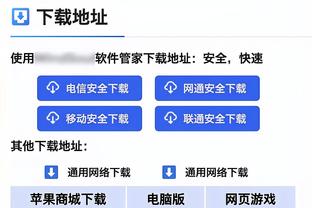 ?明年再换一下？英超升班马稳居榜末，上赛季英超降级队排英冠前列